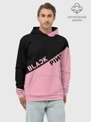 Худи мужской база хлопок / BlackPink