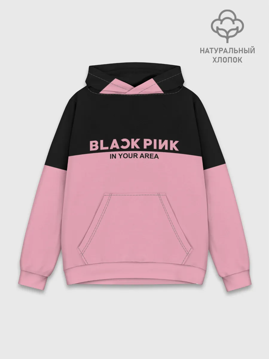 Худи мужской база хлопок / BlackPink