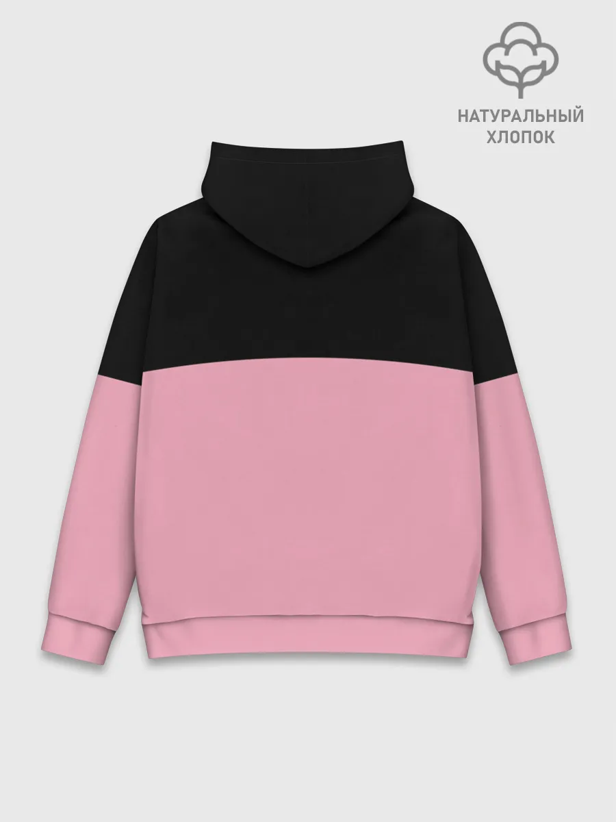 Худи мужской база хлопок / BlackPink
