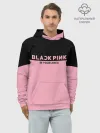 Худи мужской база хлопок / BlackPink