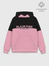 Худи мужской база хлопок / BlackPink
