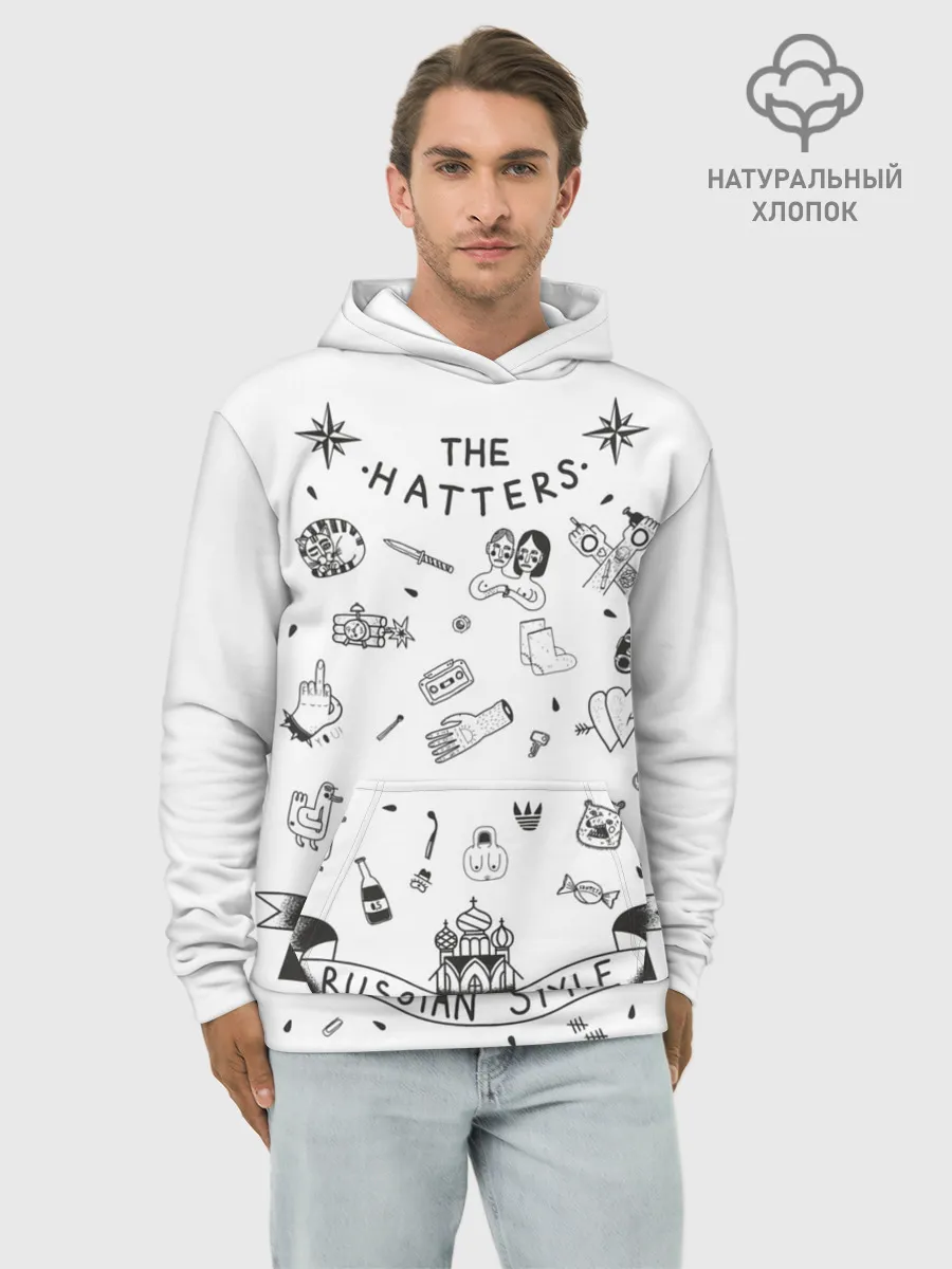 Худи мужской база хлопок / Russian style