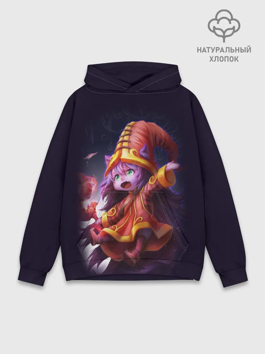 Худи мужской база хлопок / Lulu