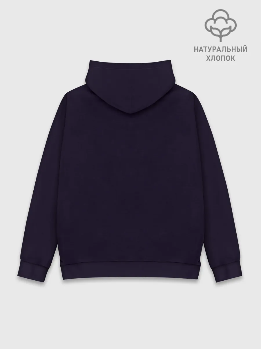 Худи мужской база хлопок / Lulu