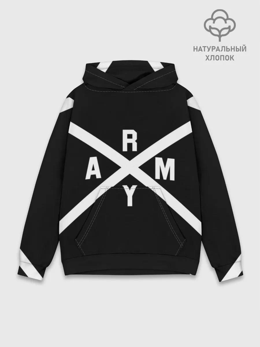 Худи мужской база хлопок / BTS ARMY