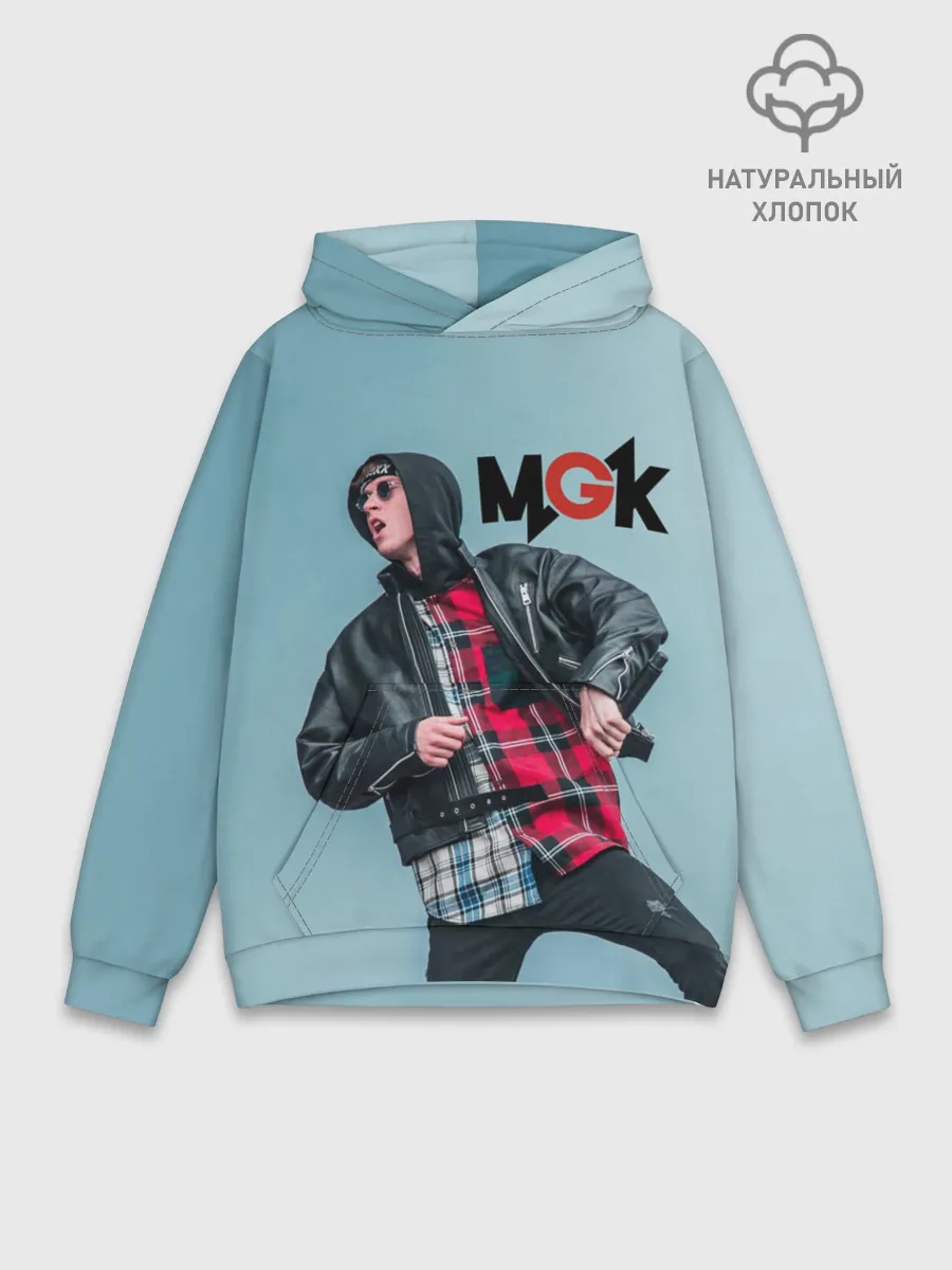 Худи мужской база хлопок / Machine gun kelly