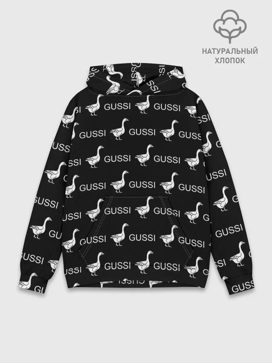 Худи мужской база хлопок / GUSSI