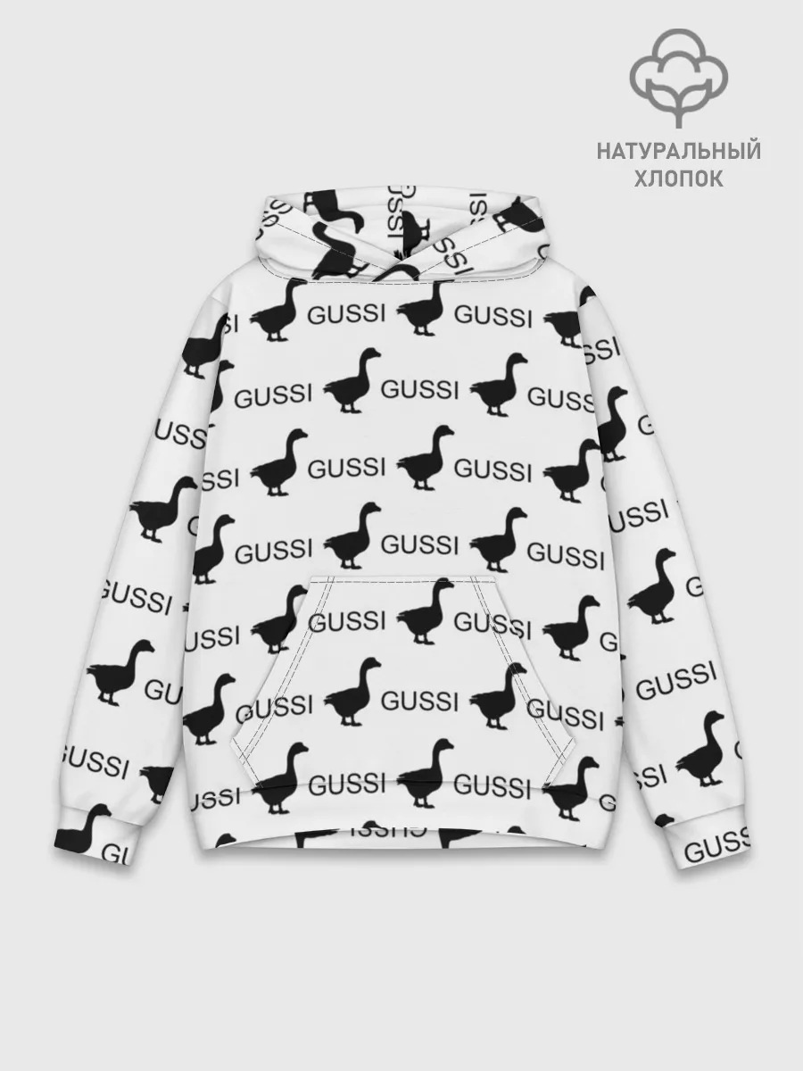 Худи мужской база хлопок / GUSSI
