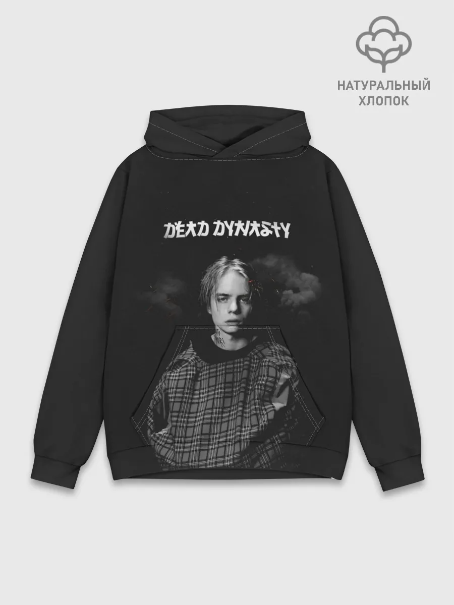 Худи мужской база хлопок / Dead Dynasty_ Pharaoh