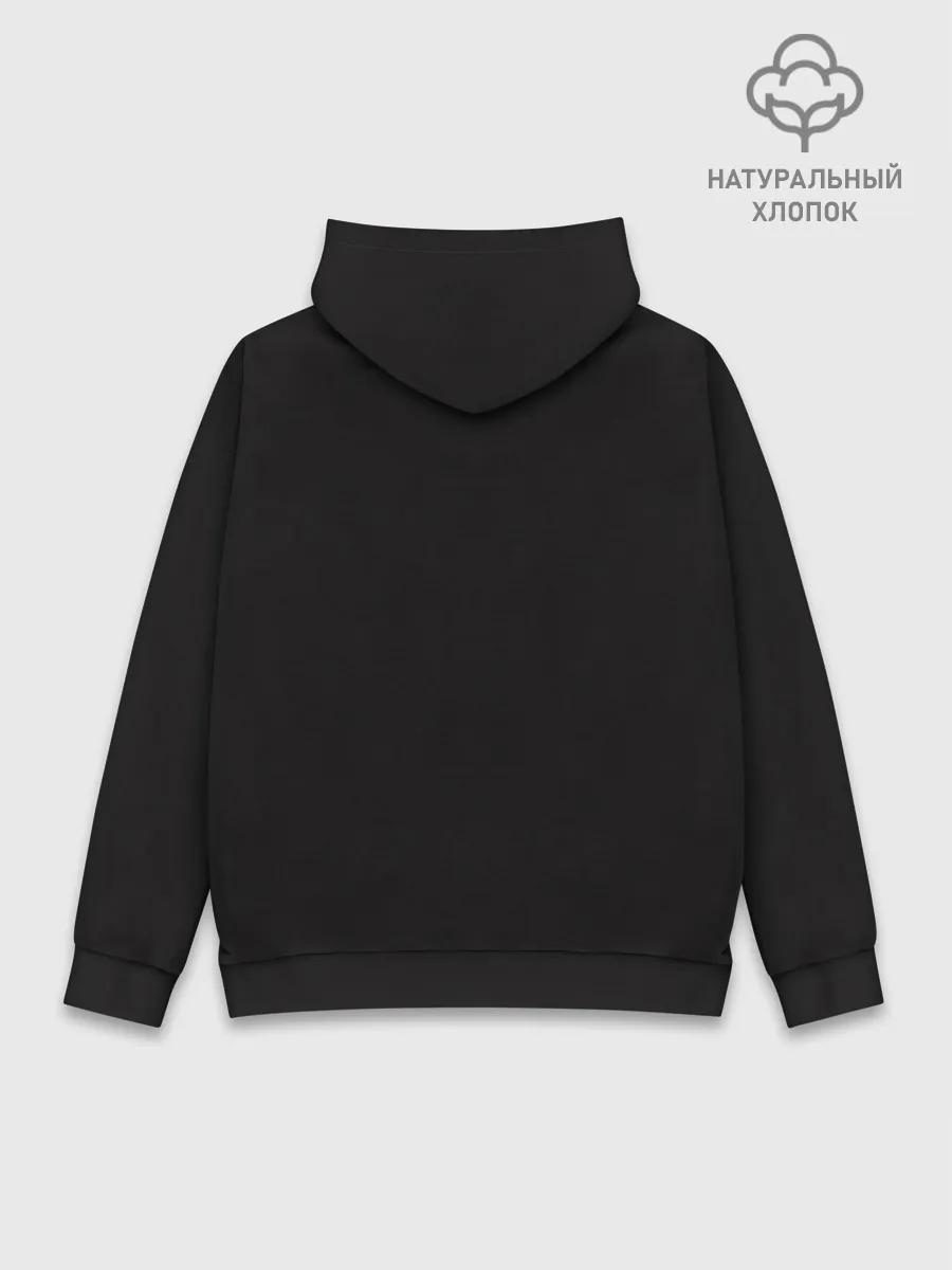 Худи мужской база хлопок / DeadDynasty