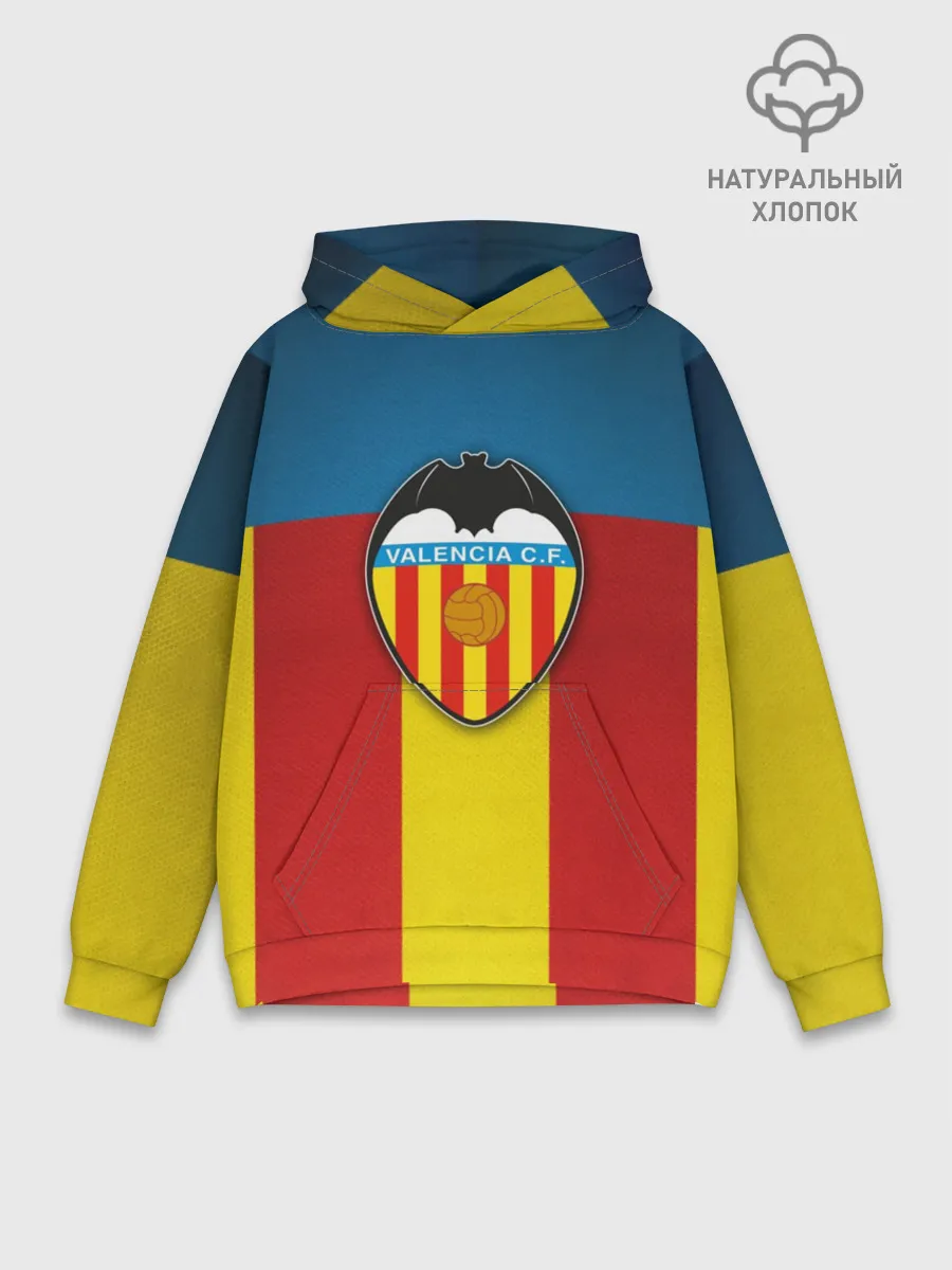 Худи мужской база хлопок / Валенсия ФК