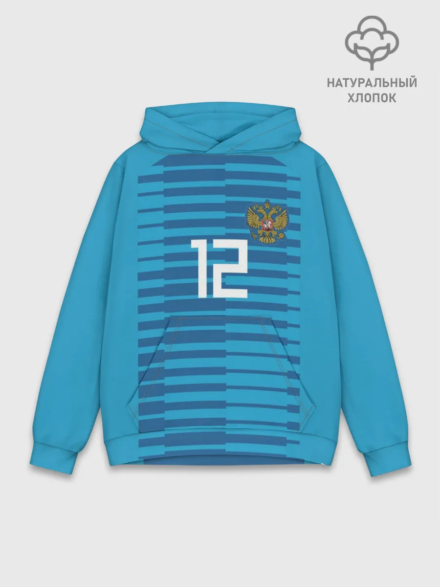 Худи мужской база хлопок / Lunev away WC 2018