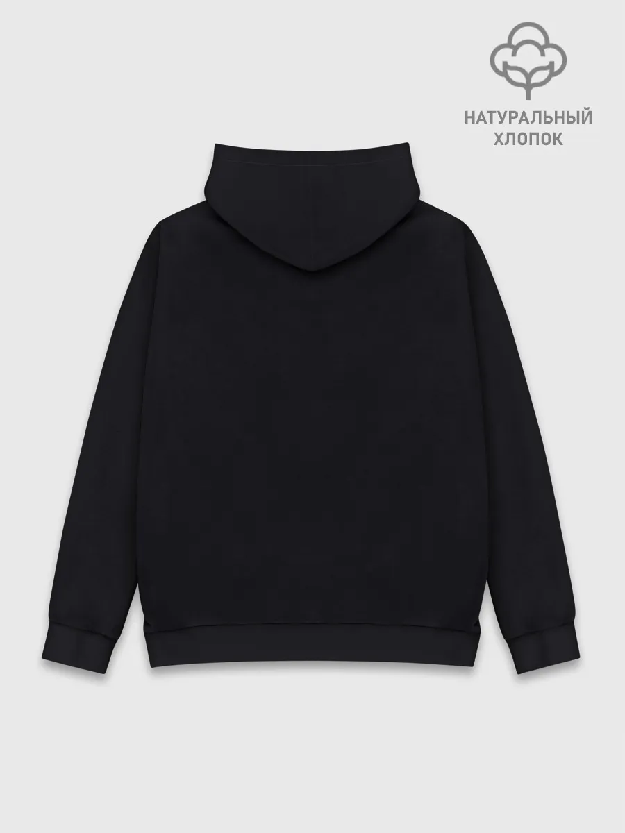 Худи мужской база хлопок / Лис