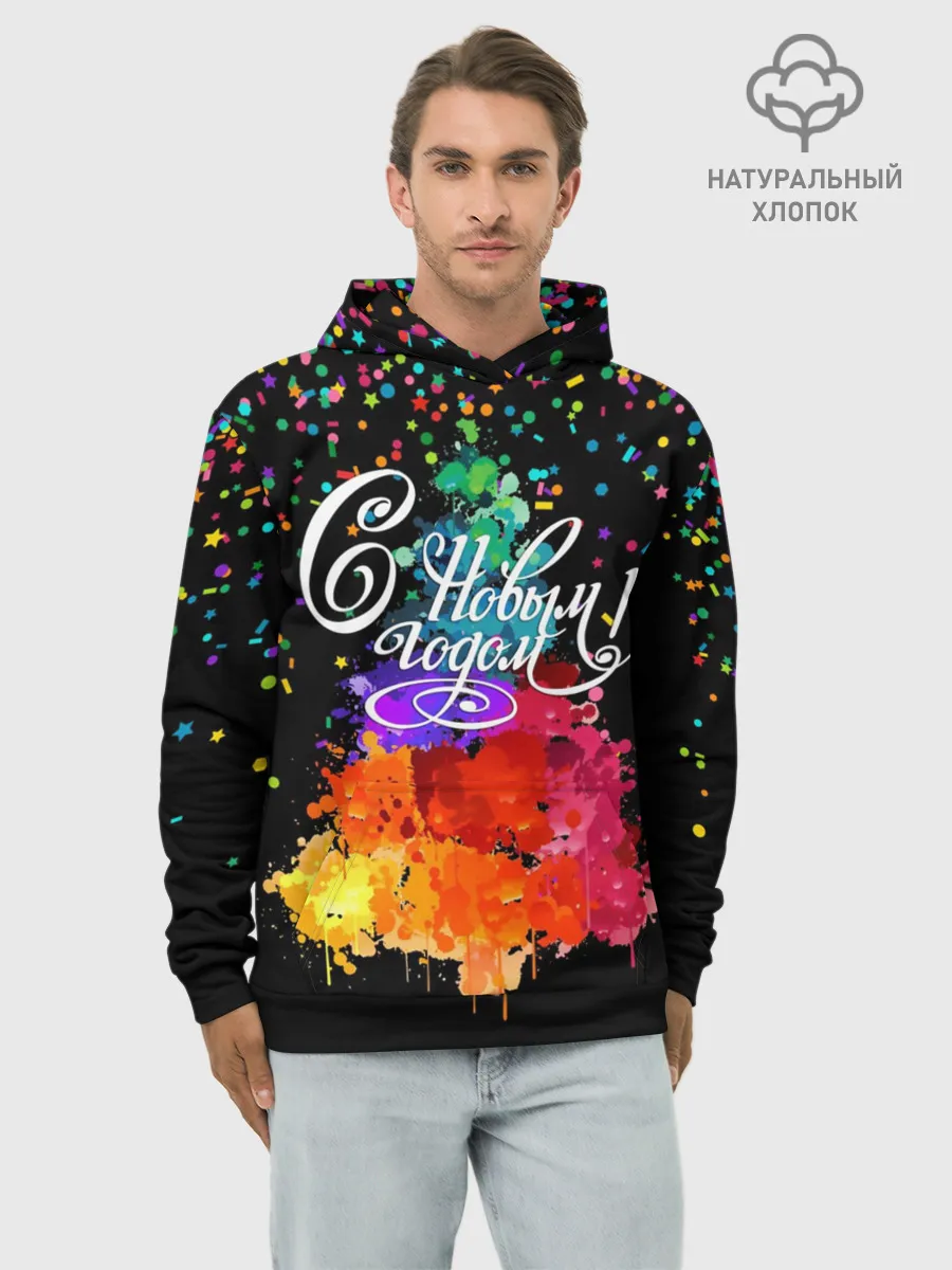 Худи мужской база хлопок / Ёлка