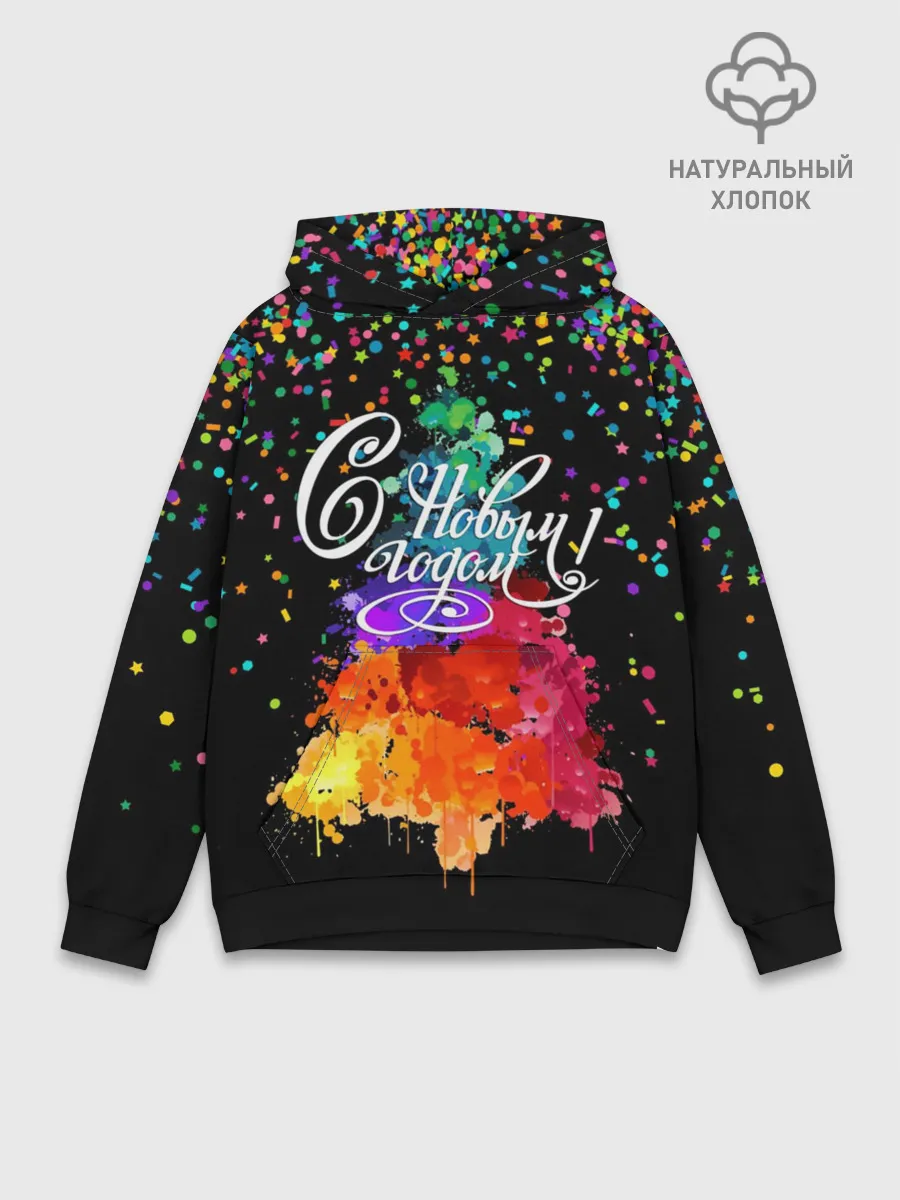 Худи мужской база хлопок / Ёлка
