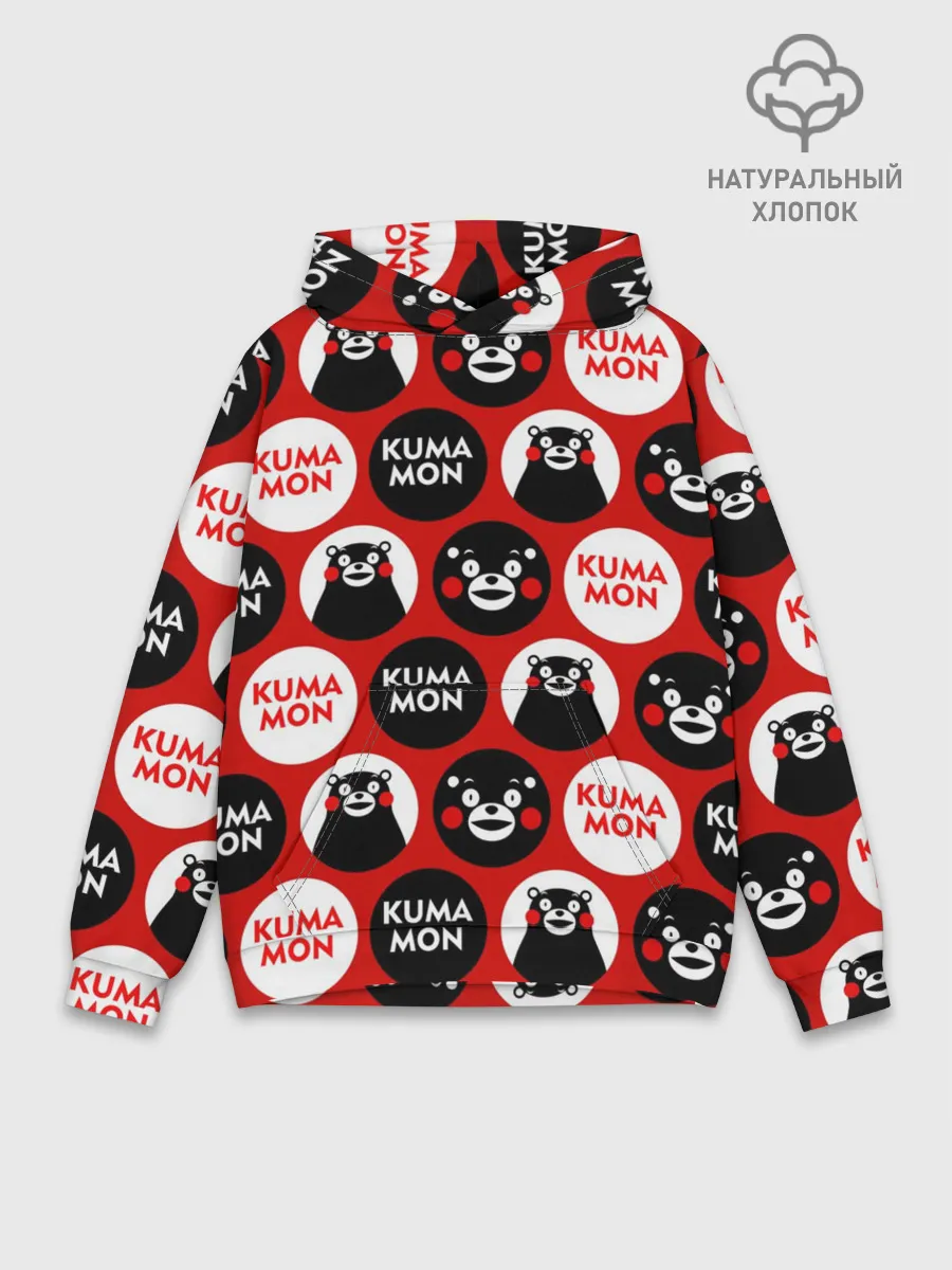 Худи мужской база хлопок / с ывс