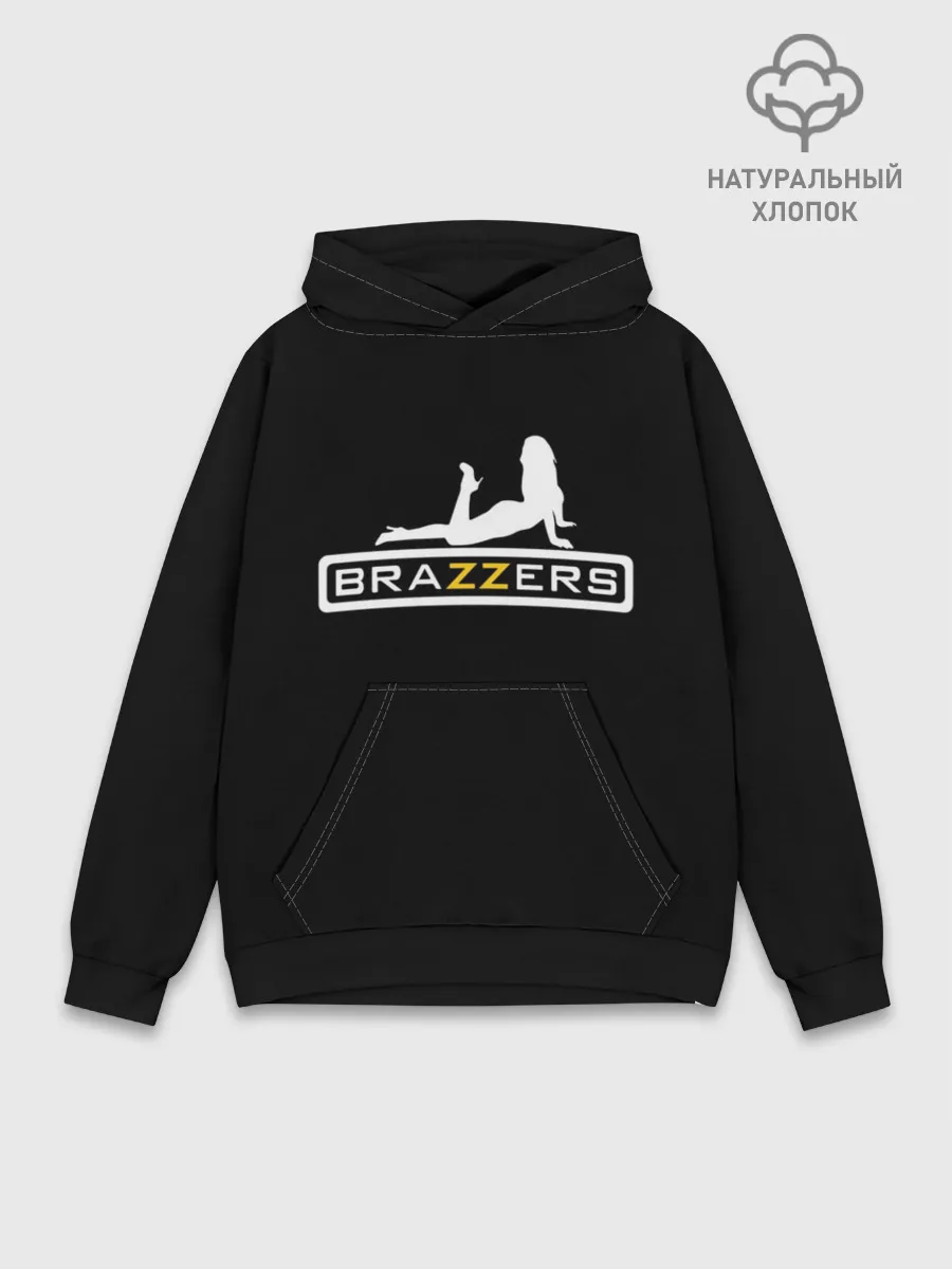 Худи мужской база хлопок / RAZZERS