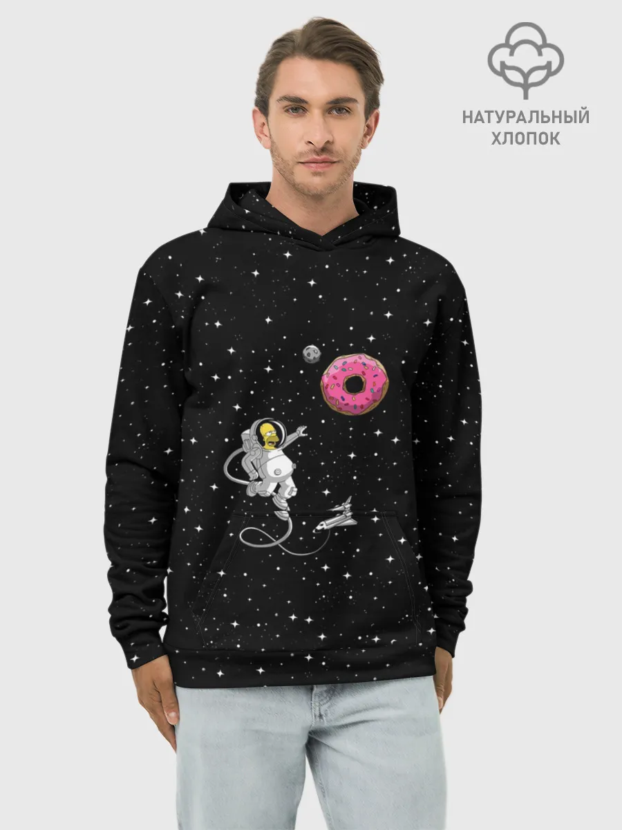 Худи мужской база хлопок / Homer Spaceman