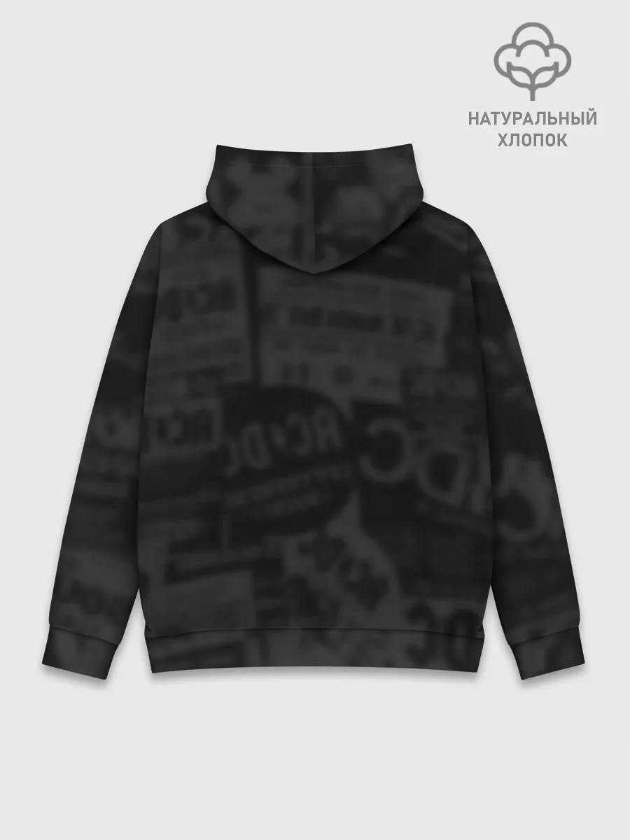 Худи мужской база хлопок / AC/DC