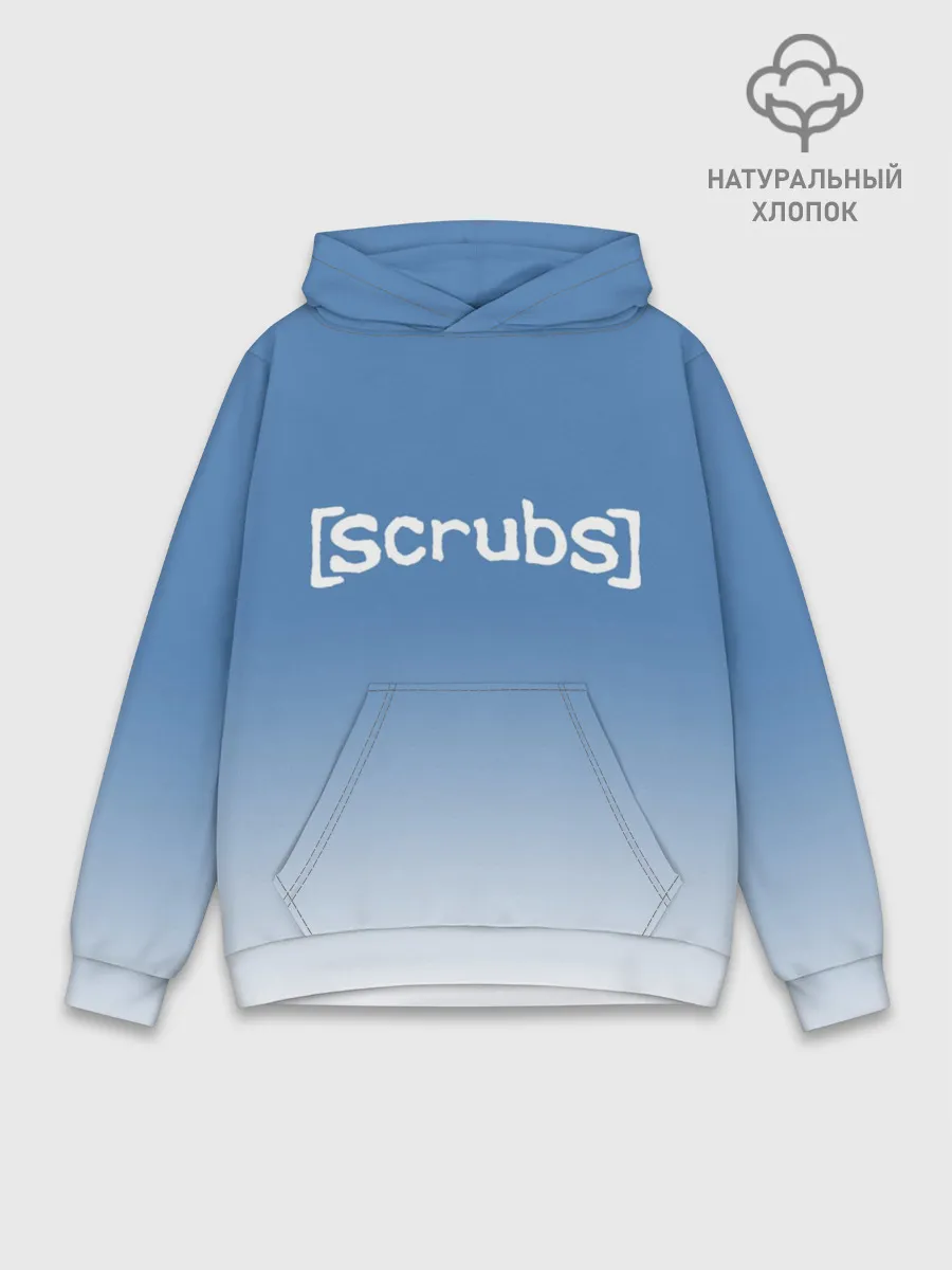 Худи мужской база хлопок / Клиника