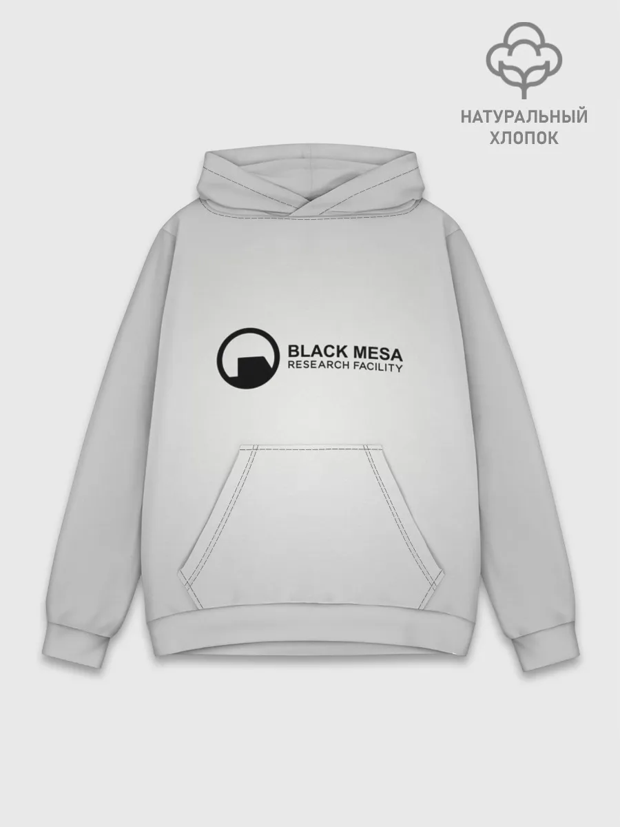 Худи мужской база хлопок / Black Mesa