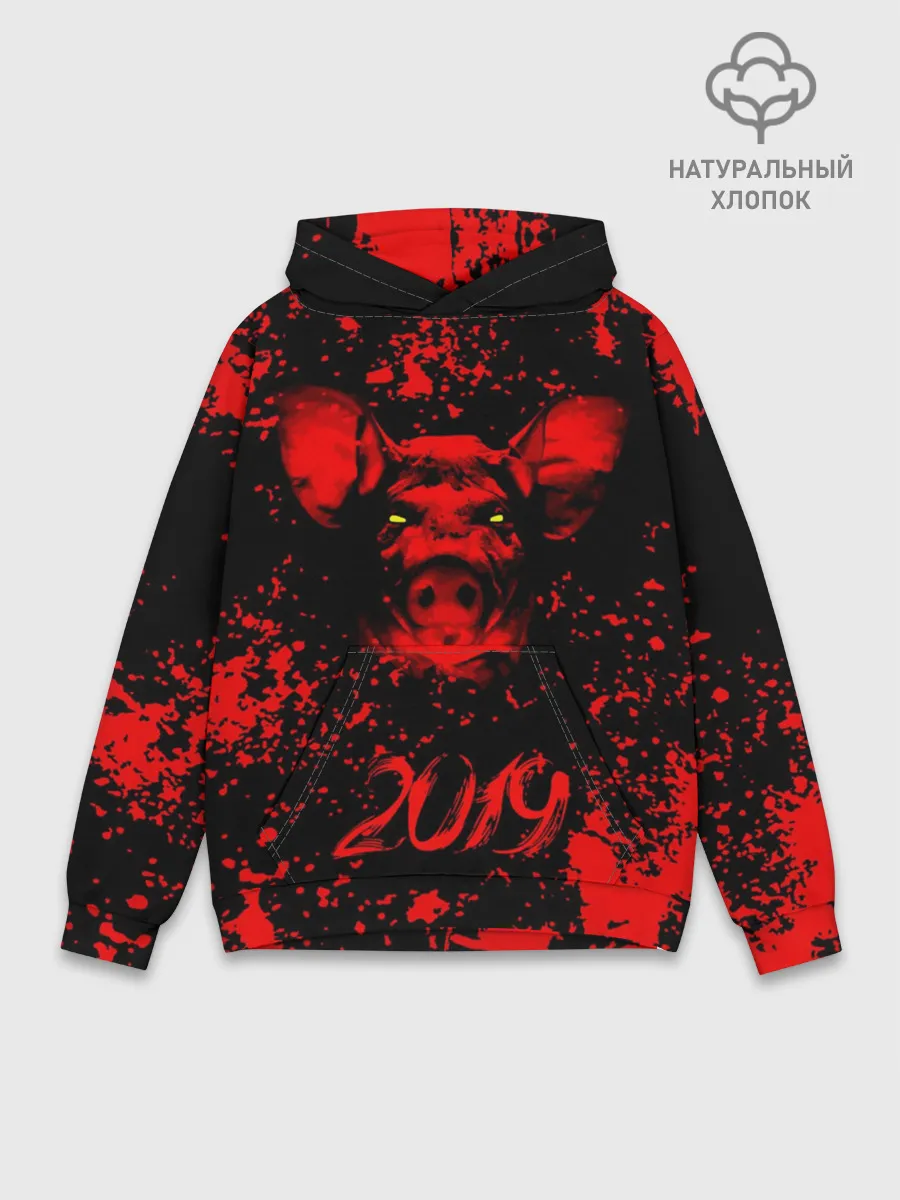 Худи мужской база хлопок / Красный поросенок
