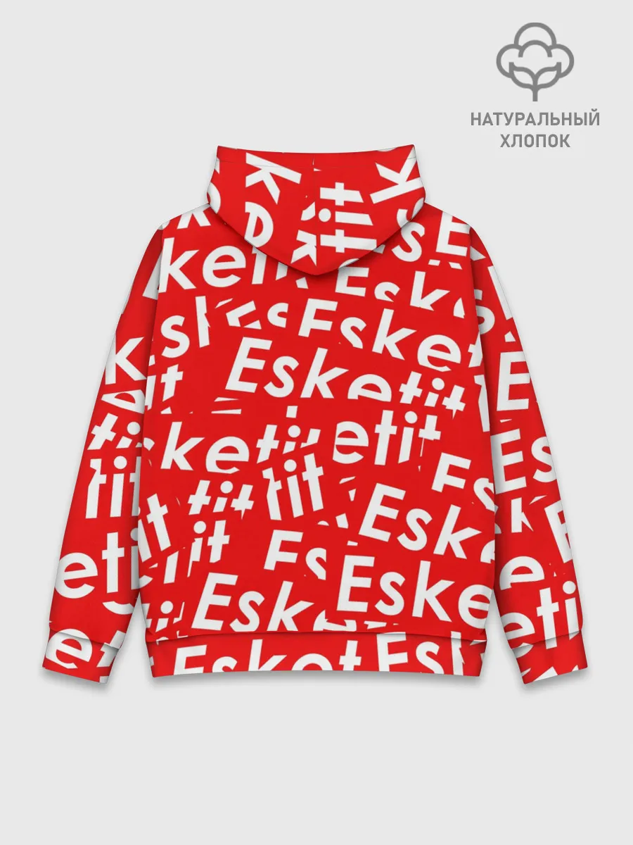 Худи мужской база хлопок / ESKETIT LIL PUMP