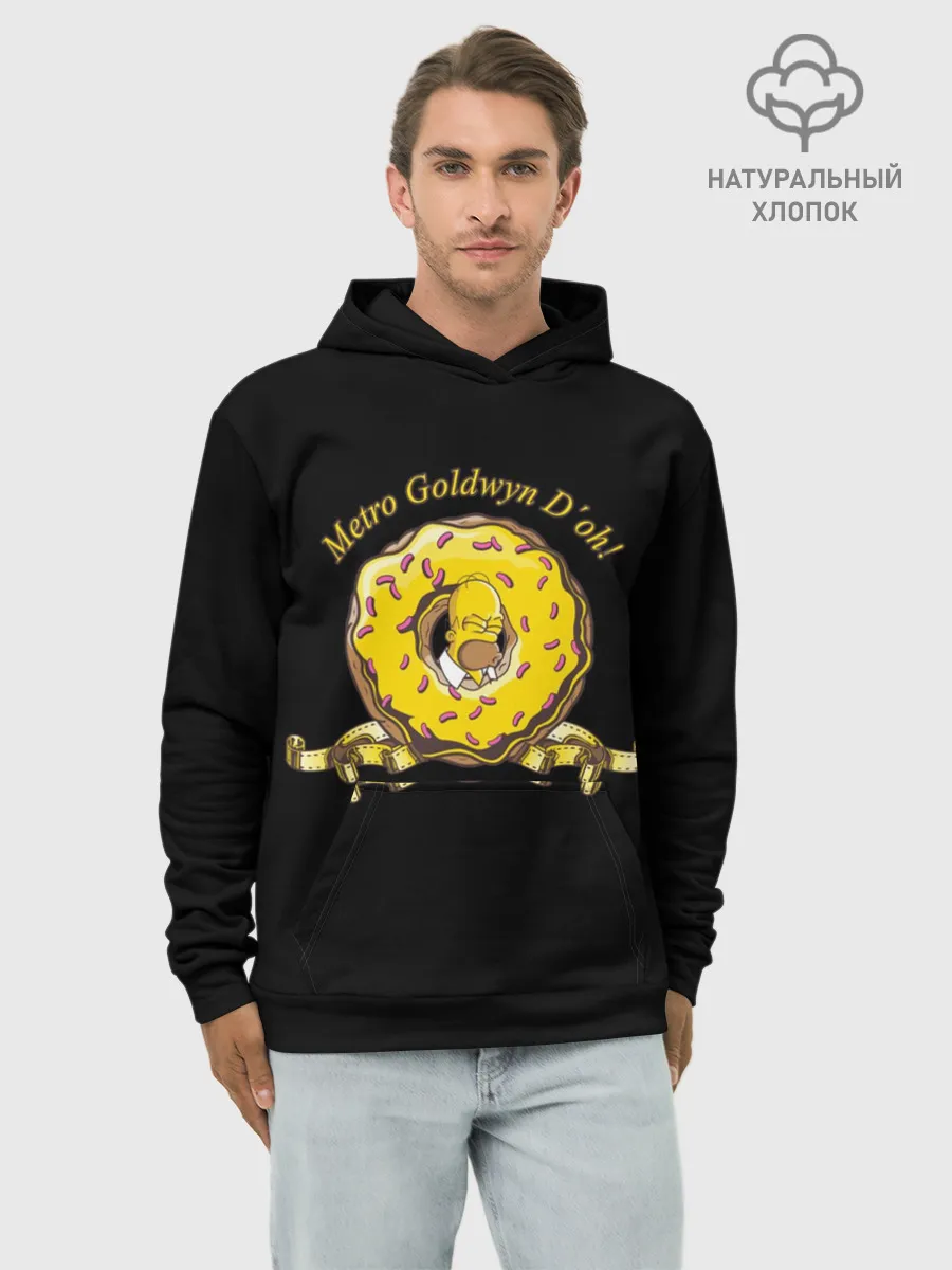 Худи мужской база хлопок / Гомер
