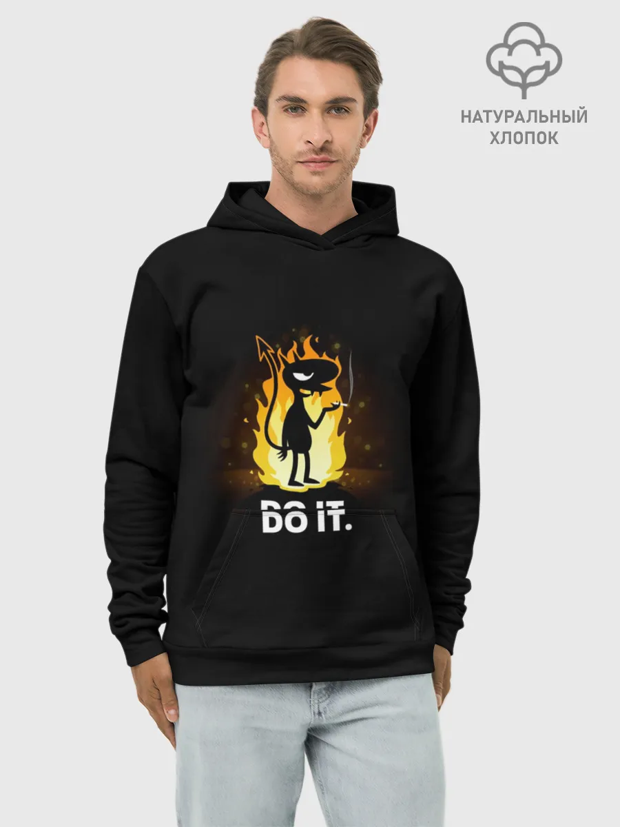 Худи мужской база хлопок / Disenchantment. Do it