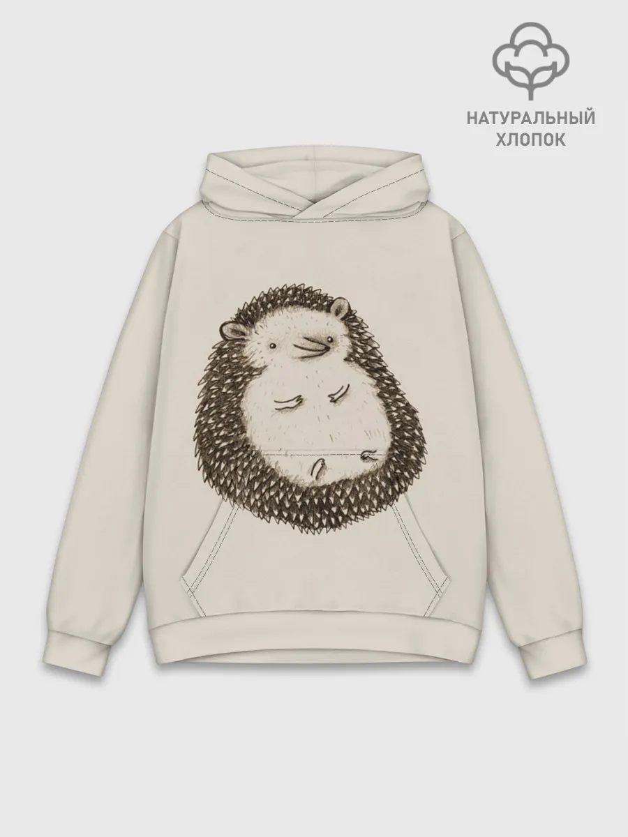 Худи мужской база хлопок / Пузико Ежика