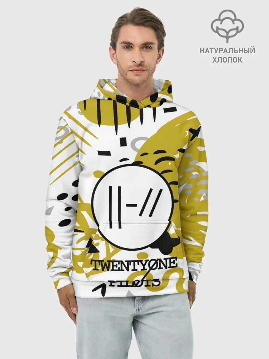 Худи мужской база хлопок / Twenty one pilots
