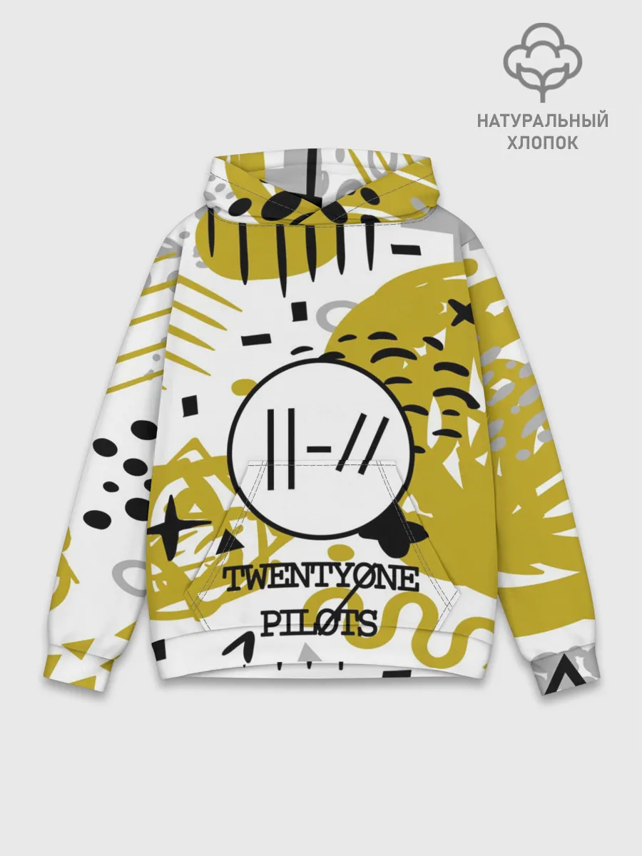 Худи мужской база хлопок / Twenty one pilots