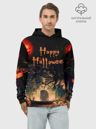 Худи мужской база хлопок / Halloween