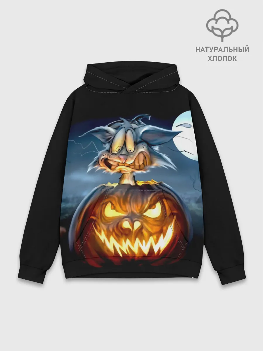 Худи мужской база хлопок / Halloween