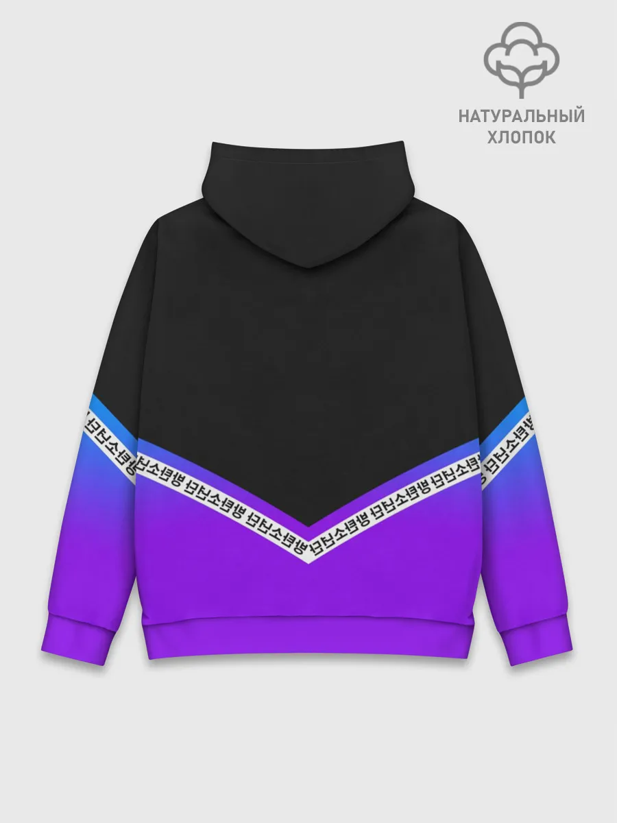 Худи мужской база хлопок / BTS