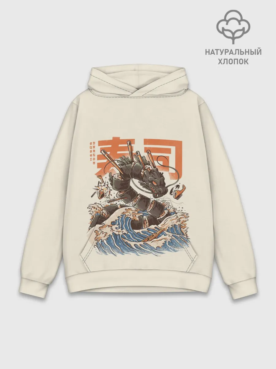 Худи мужской база хлопок / Great Sushi Dragon