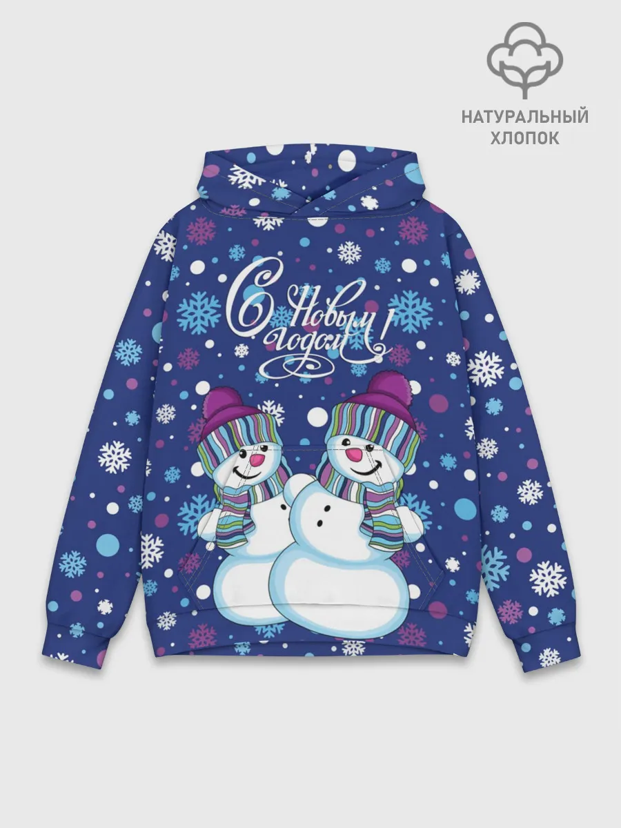 Худи мужской база хлопок / Снеговики