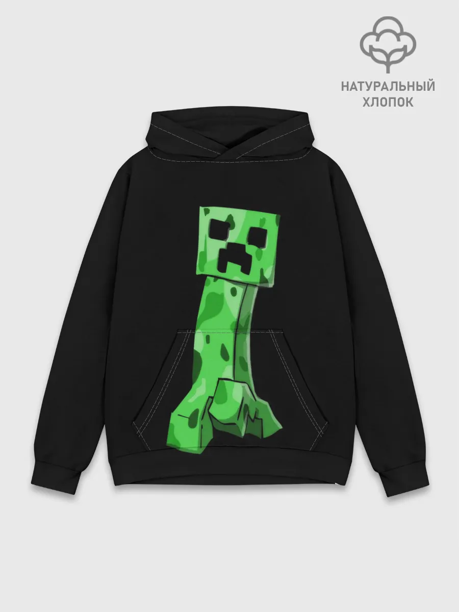 Худи мужской база хлопок / Крипер