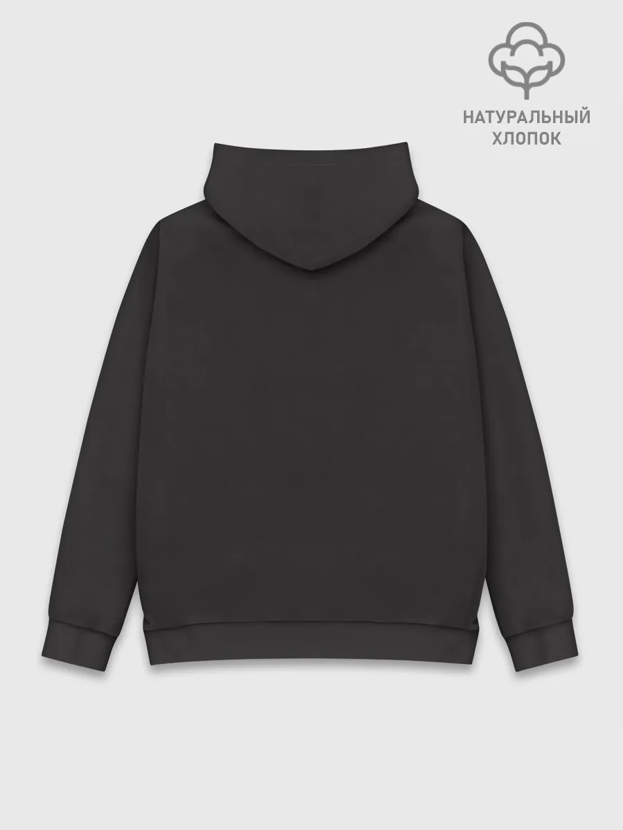 Худи мужской база хлопок / Мухамед Али