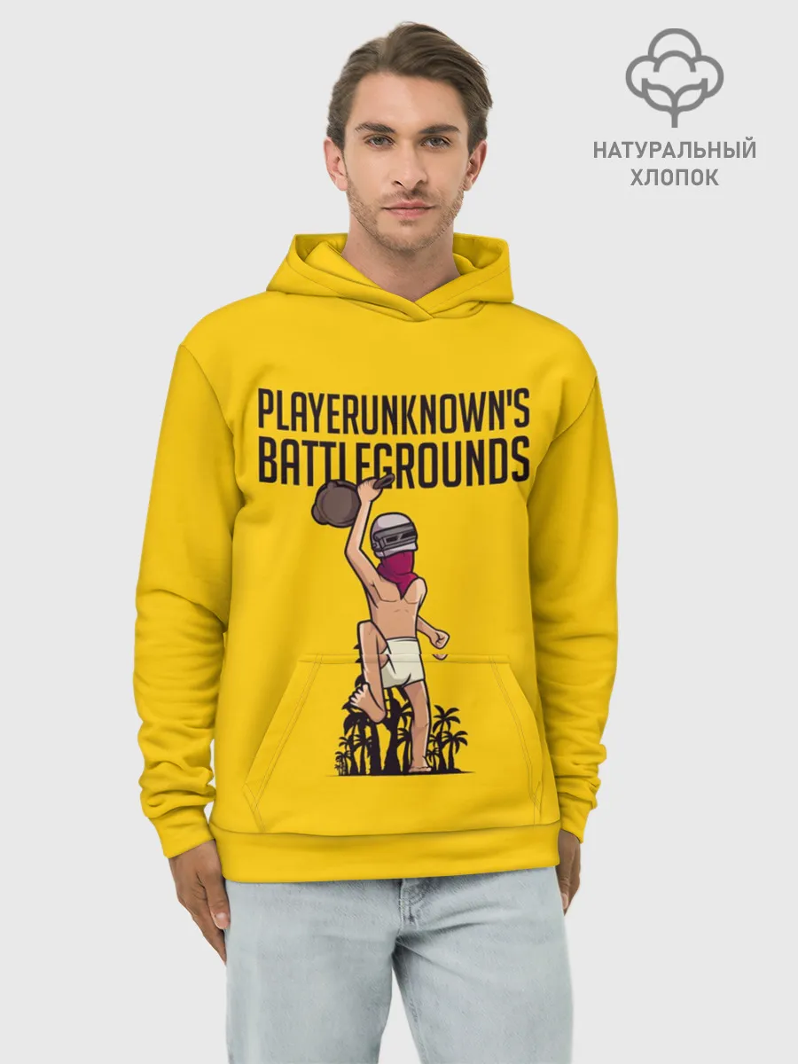 Худи мужской база хлопок / PUBG