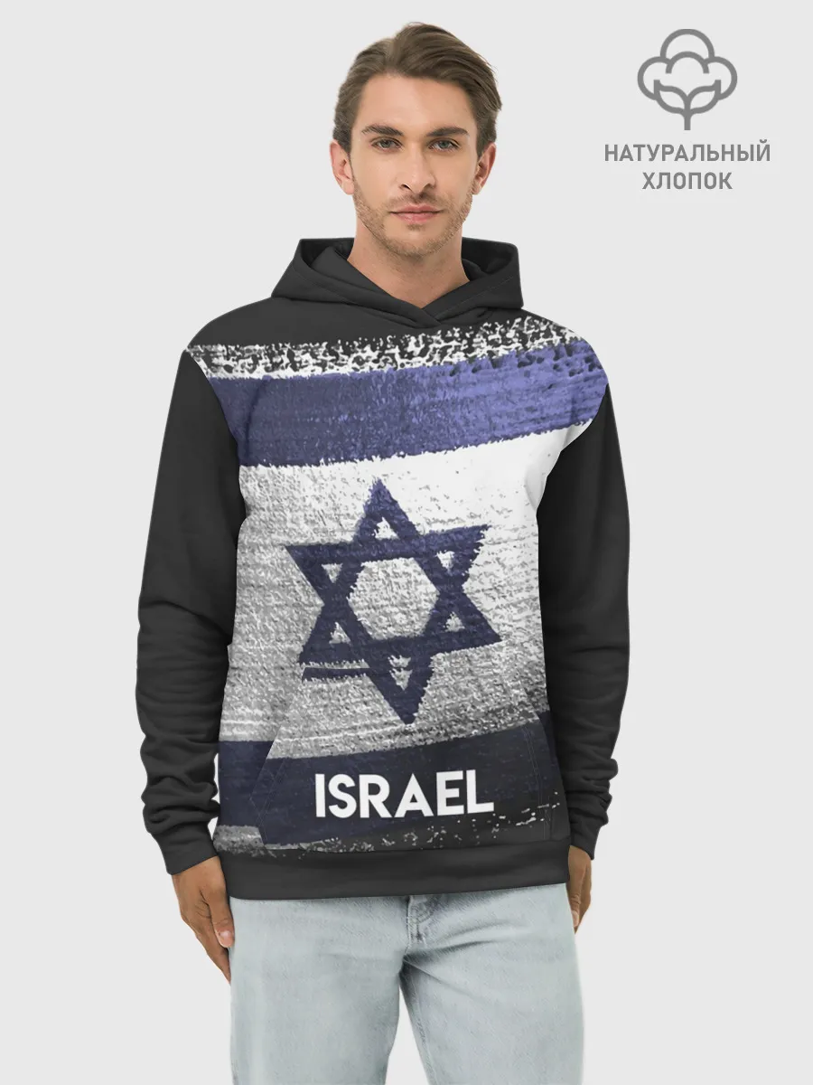 Худи мужской база хлопок / Israel