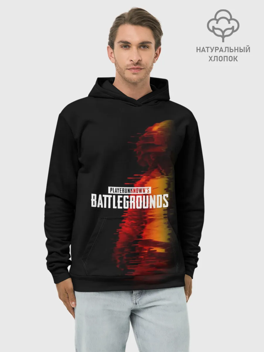 Худи мужской база хлопок / PUBG