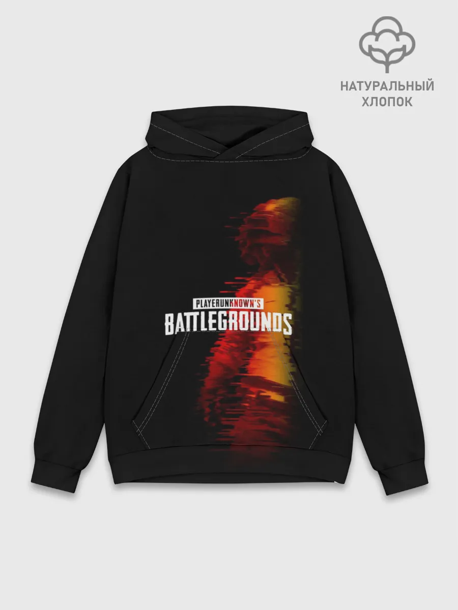 Худи мужской база хлопок / PUBG