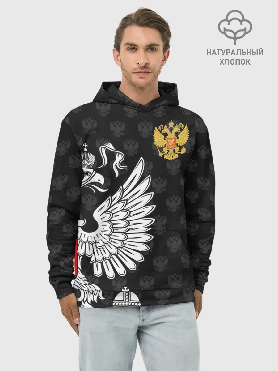 Худи мужской база хлопок / Россия / Премиум Black