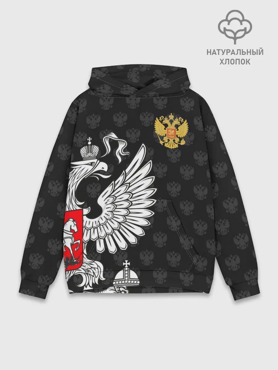Худи мужской база хлопок / Россия / Премиум Black