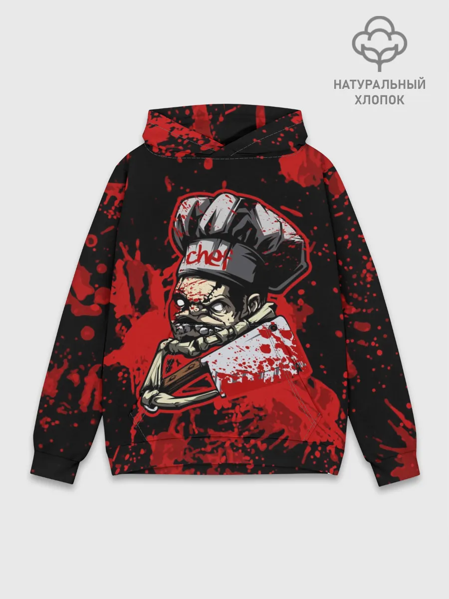 Худи мужской база хлопок / Pudge