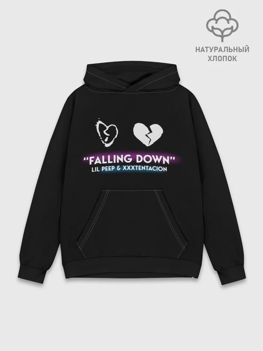 Худи мужской база хлопок / Lil Peep Falling Down