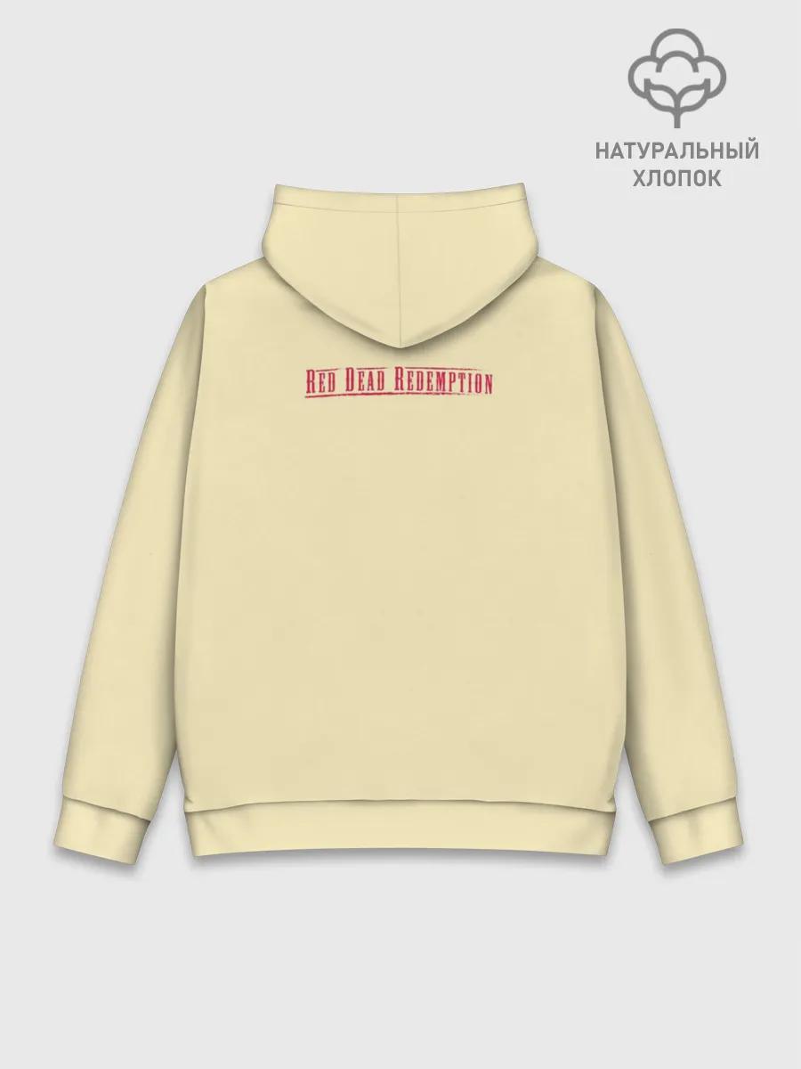 Худи мужской база хлопок / Nothing gets forgiven