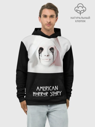Худи мужской база хлопок / American Horror Story