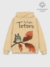Худи мужской база хлопок / Tonari no Totoro